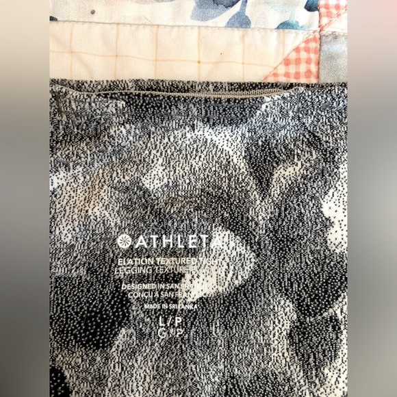 Athleta Elation Texured Tight - Picture 6 of 6